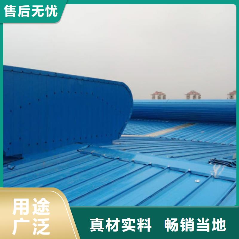 通风气楼屋脊通风器经久耐用
