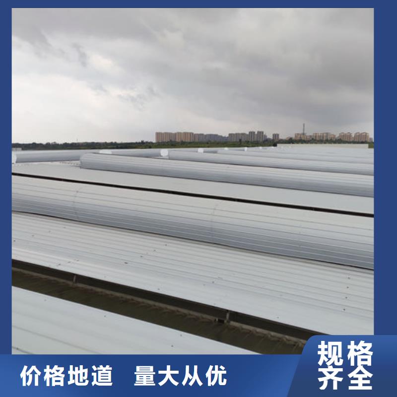通风气楼顺风通风器多种优势放心选择