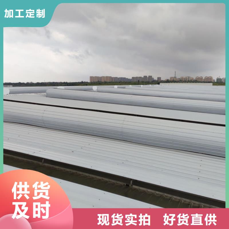 05J621-3通风天窗欢迎电询