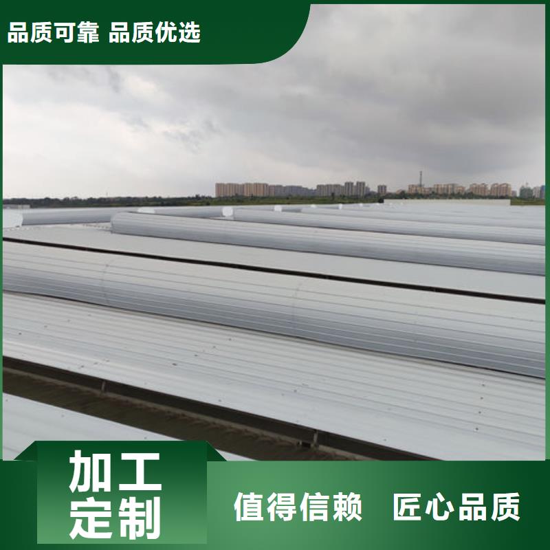 通风气楼顺坡通风器我们更专业