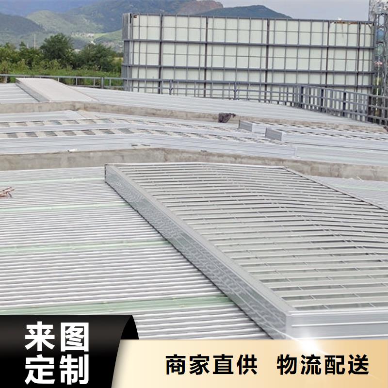 通风气楼-顺坡天窗货到付款