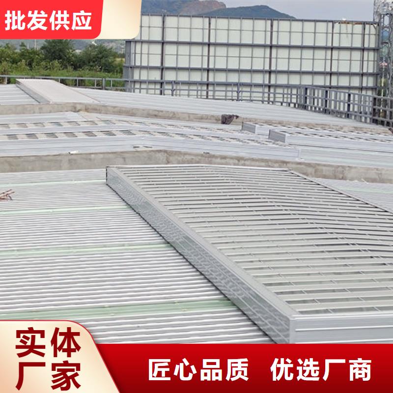 弧形气楼免费提供方案