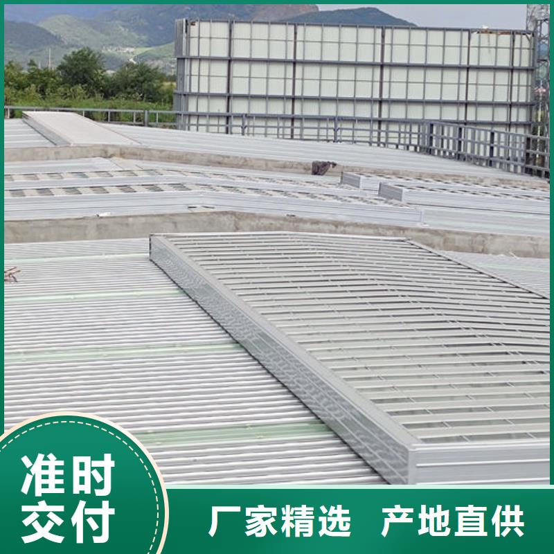 屋顶通风气楼厂家直销