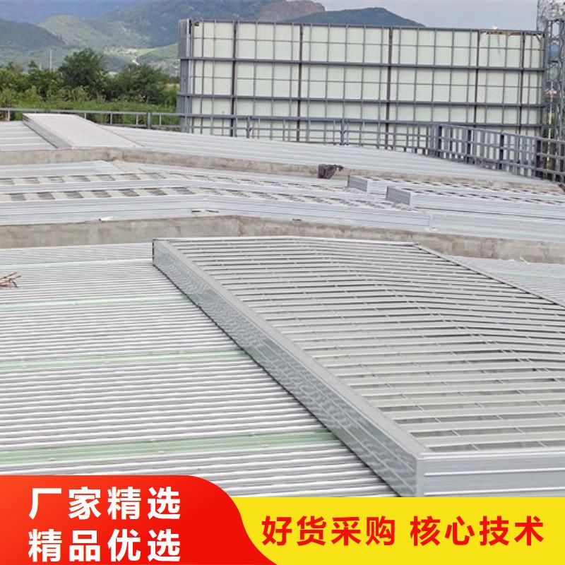 4米宽成品天窗欢迎电询