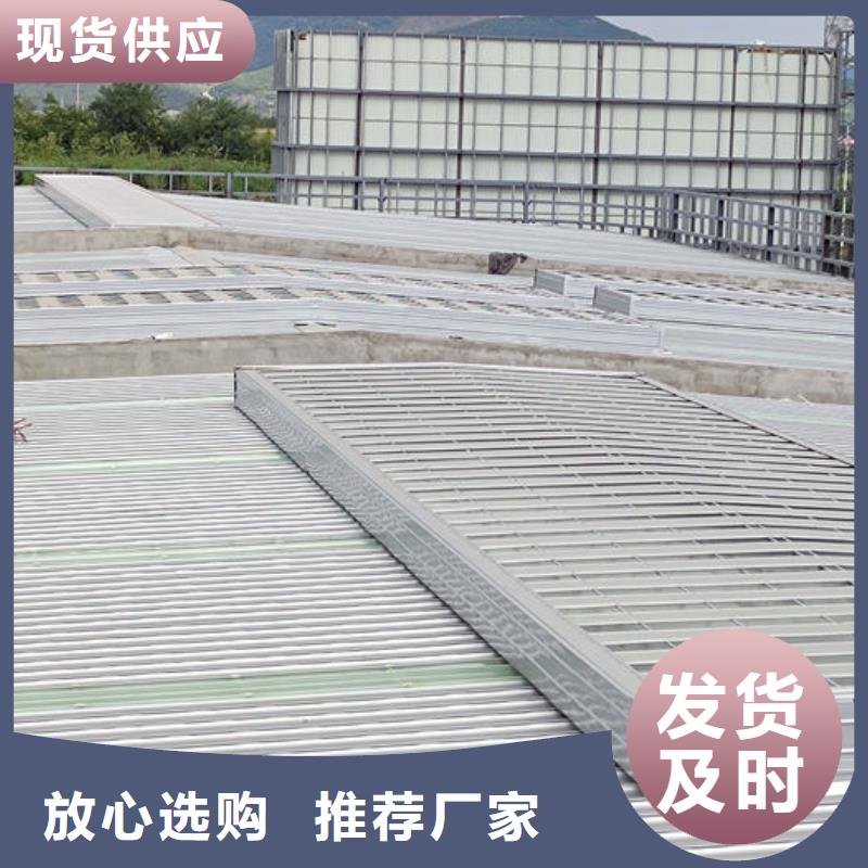1、2型通风天窗剖面图(屋脊天窗)