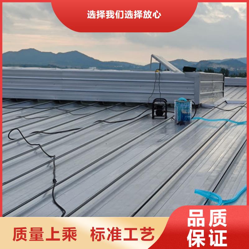 2.3米宽成品天窗厂家直销