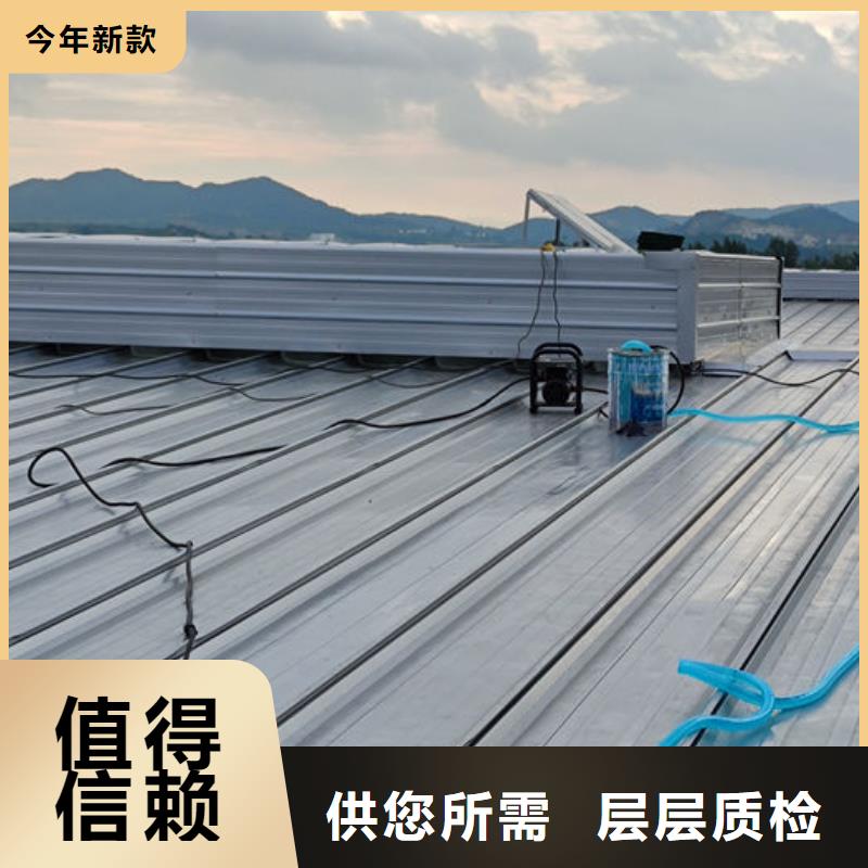 通风气楼流线型通风天窗精致工艺