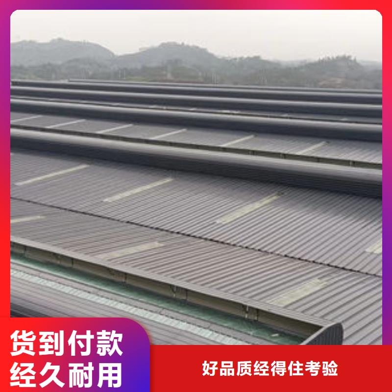 流线型通风天窗免费提供方案