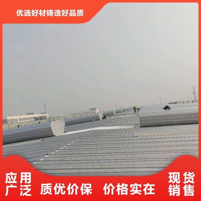 通风气楼_成品气楼把实惠留给您