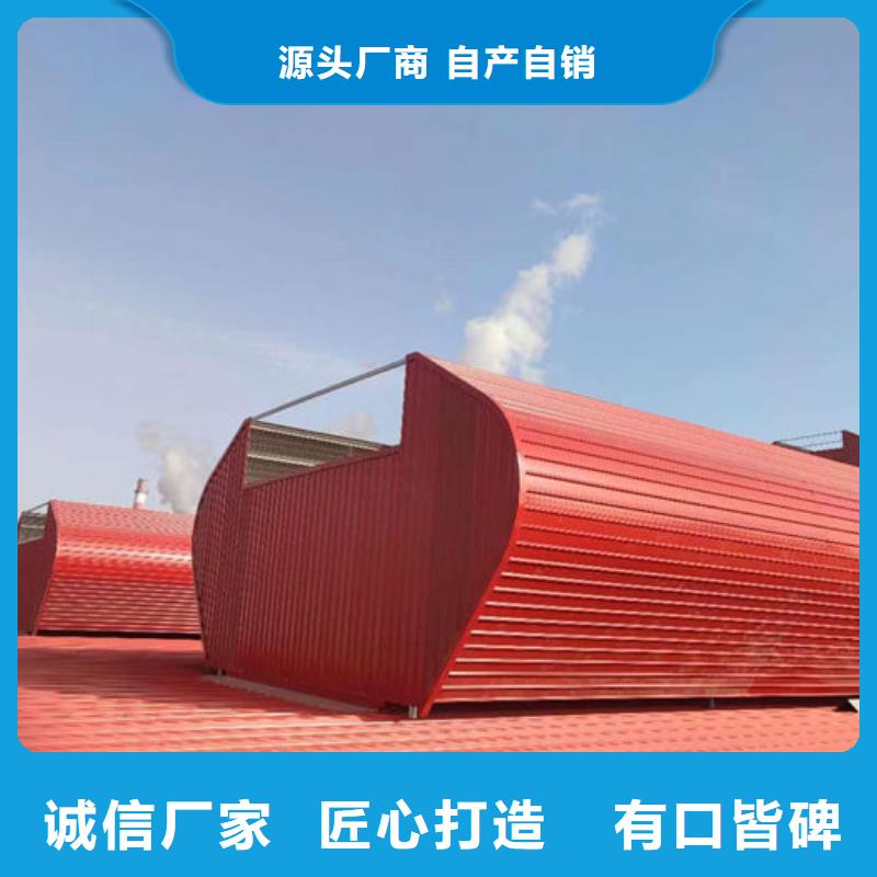 厂家屋脊成品气楼价格