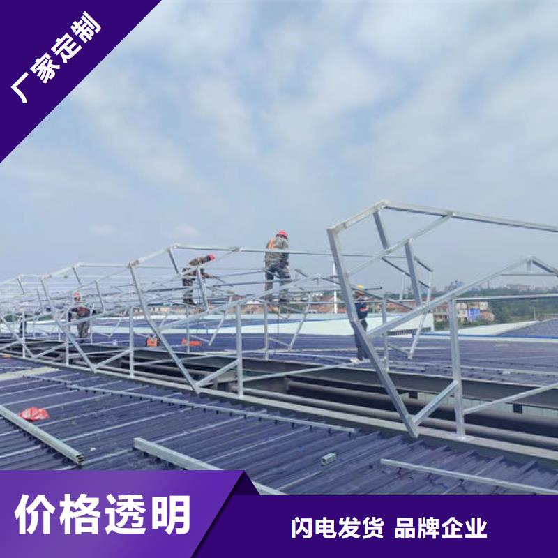 通风气楼,三角形电动天窗匠心品质