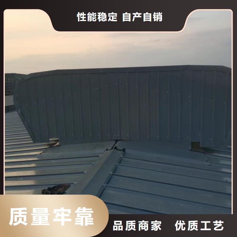 消防排烟天窗-视频-黑龙江省绥化市通风气楼天窗消防排烟天窗可服务区域绥棱|望奎|佳木斯|鹤岗|大庆|齐齐哈尔等