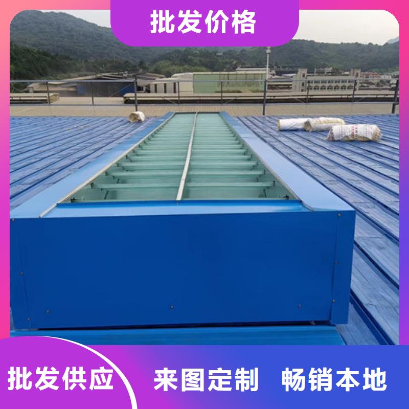 薄型气楼厂家