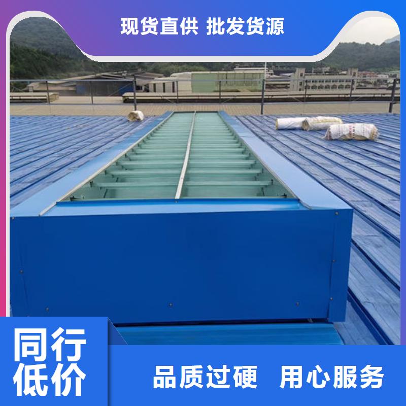 排烟天窗欢迎电询