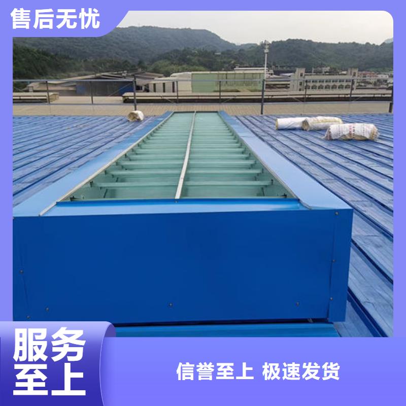 通风气楼弧形气楼优势
