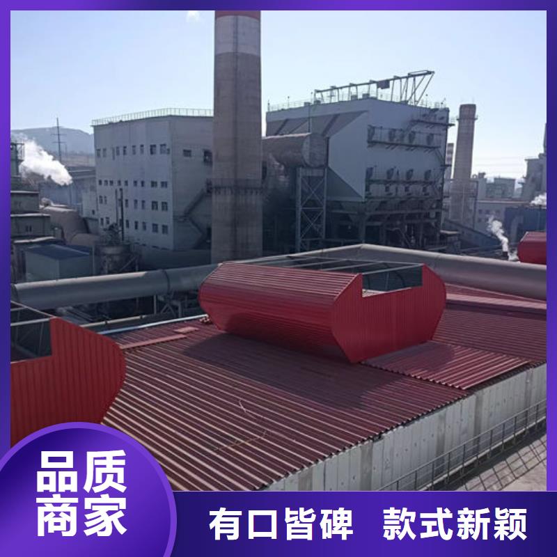 侧开型电动天窗免费提供方案
