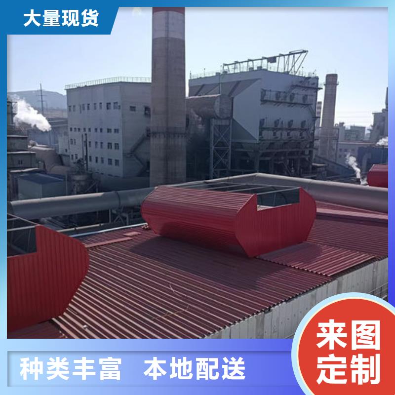 厂家屋脊成品气楼价格