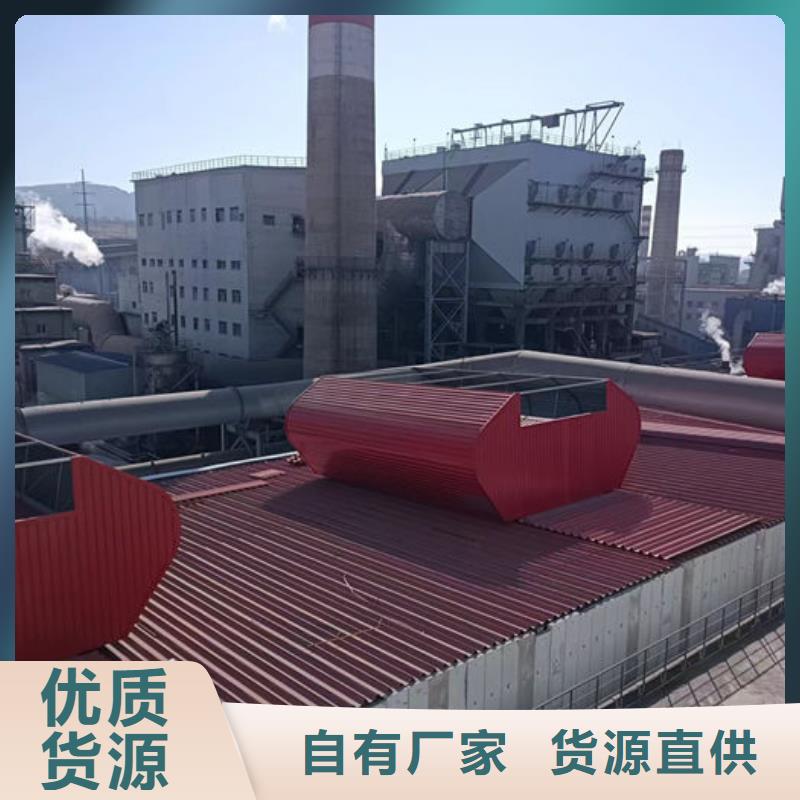 成品天窗欢迎电询