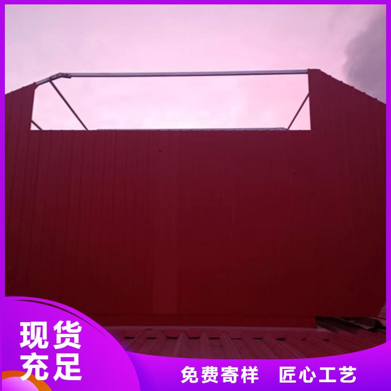 通风气楼顺坡通风天窗用途广泛