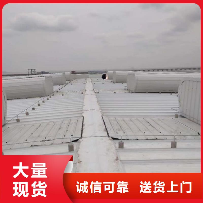 消防排烟天窗-视频-黑龙江省绥化市通风气楼天窗消防排烟天窗可服务区域绥棱|望奎|佳木斯|鹤岗|大庆|齐齐哈尔等