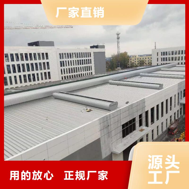 通风气楼-流线型通风天窗源厂直销