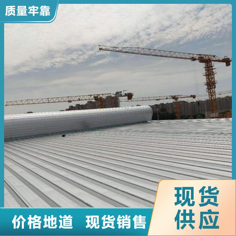 顺坡通风天窗免费提供方案