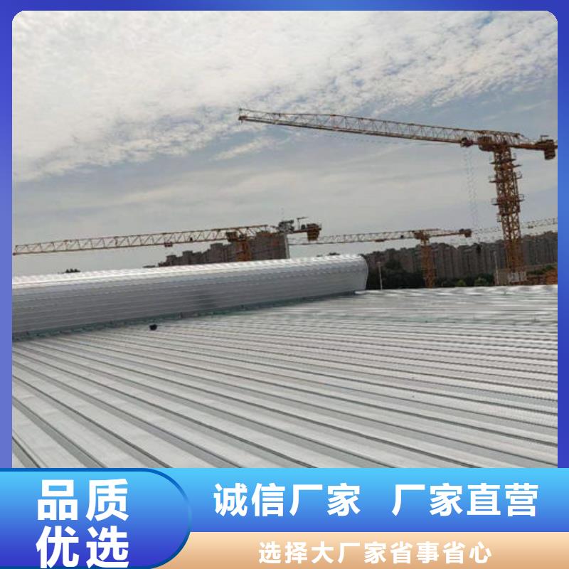 通风气楼薄型通风器出厂价