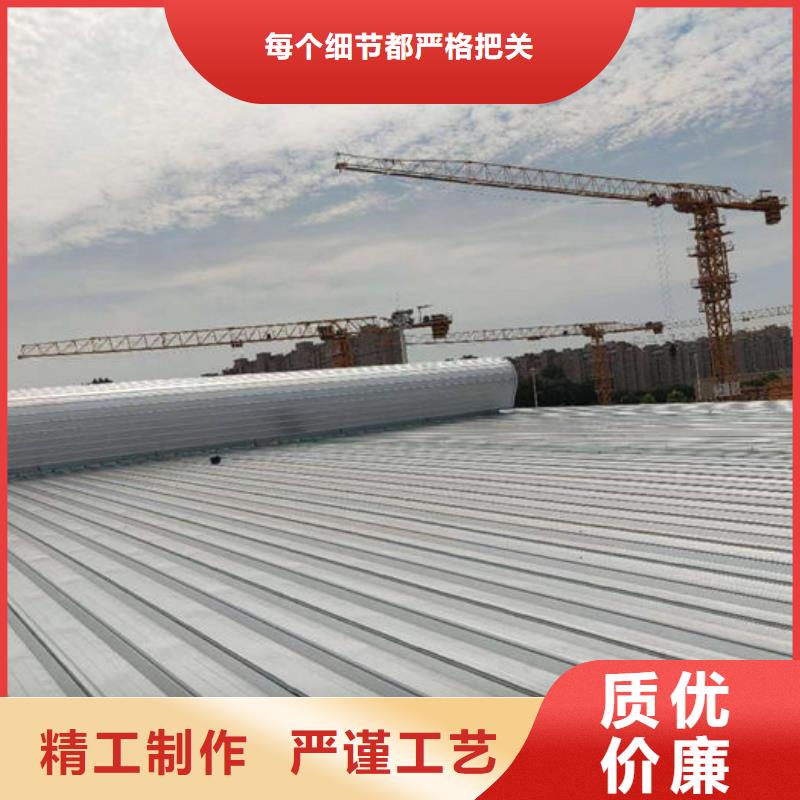 消防排烟天窗-视频-黑龙江省绥化市通风气楼天窗消防排烟天窗可服务区域绥棱|望奎|佳木斯|鹤岗|大庆|齐齐哈尔等