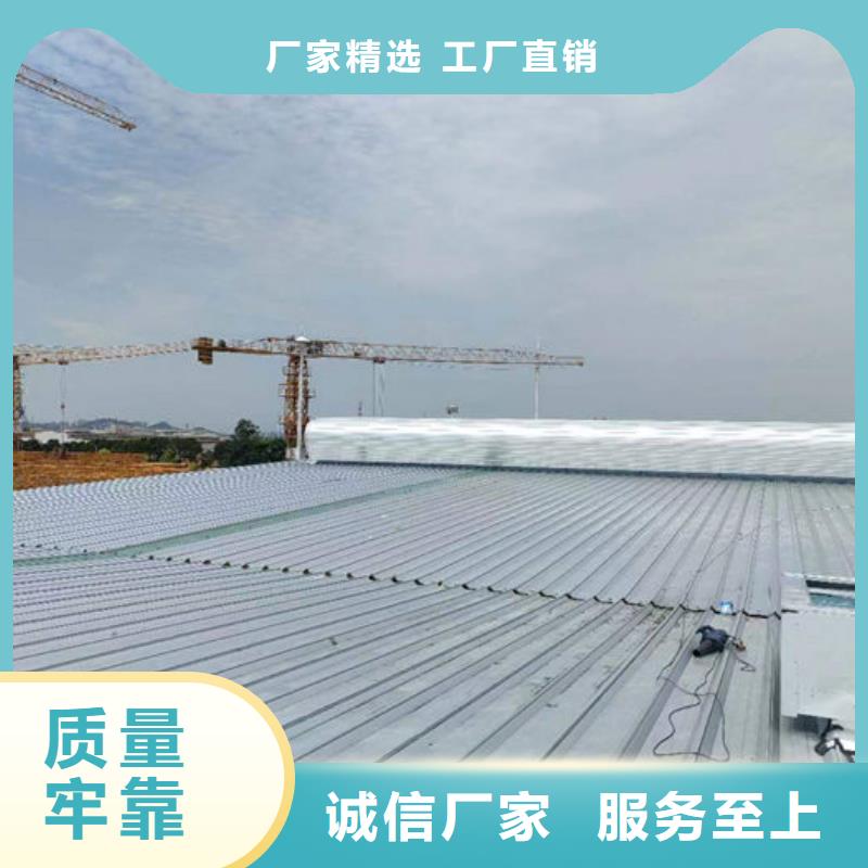 薄型通风天窗免费提供方案