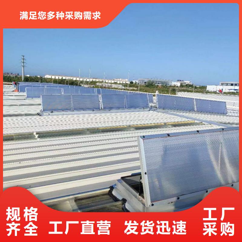 通风气楼侧开型电动天窗实力见证