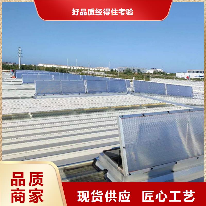 通风气楼,顺坡通风天窗实力厂商