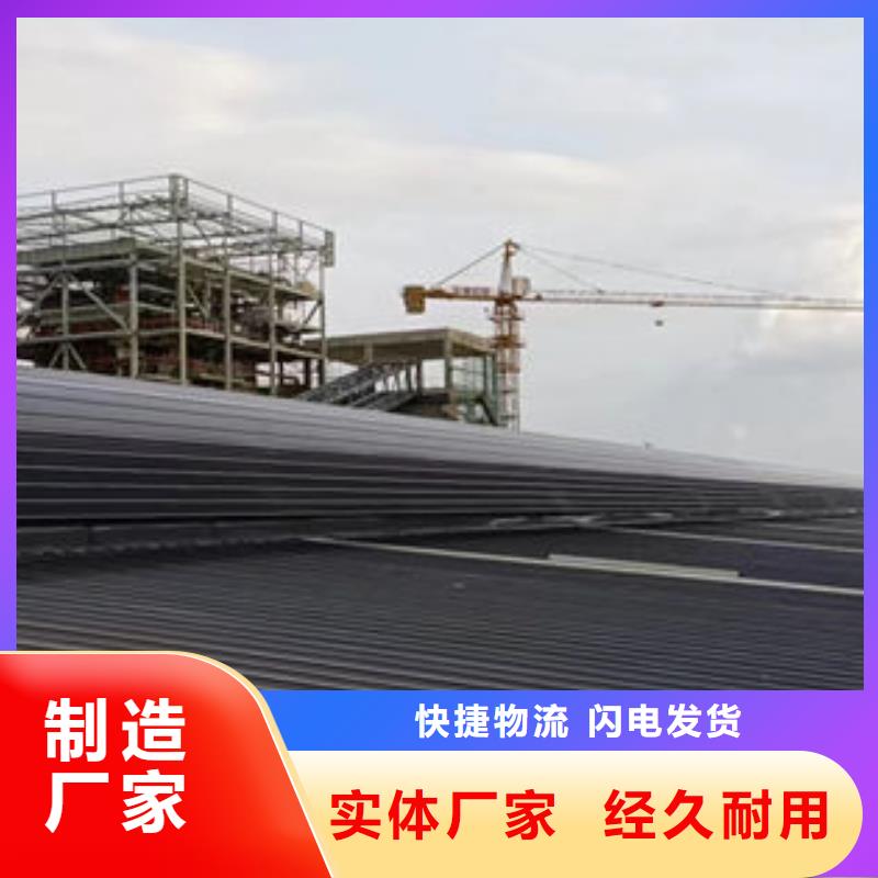 通风气楼_流线型通风天窗源头工厂量大优惠