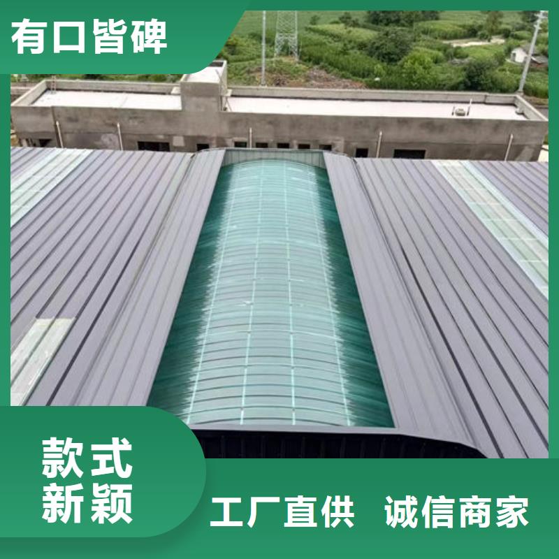 通风气楼-屋脊通风器生产安装