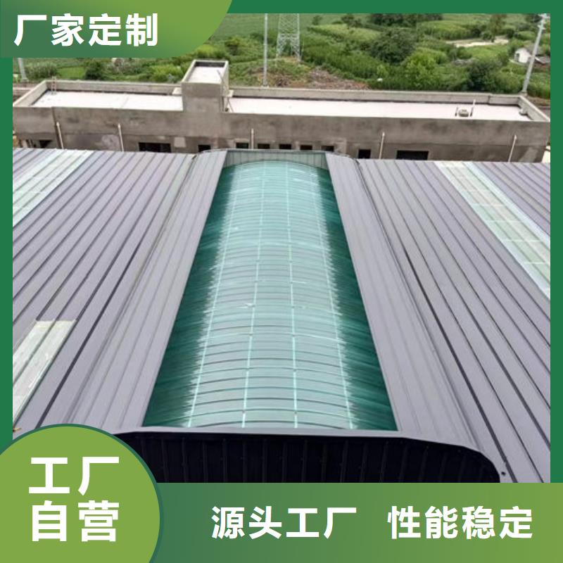 3.5米宽成品天窗厂家直销