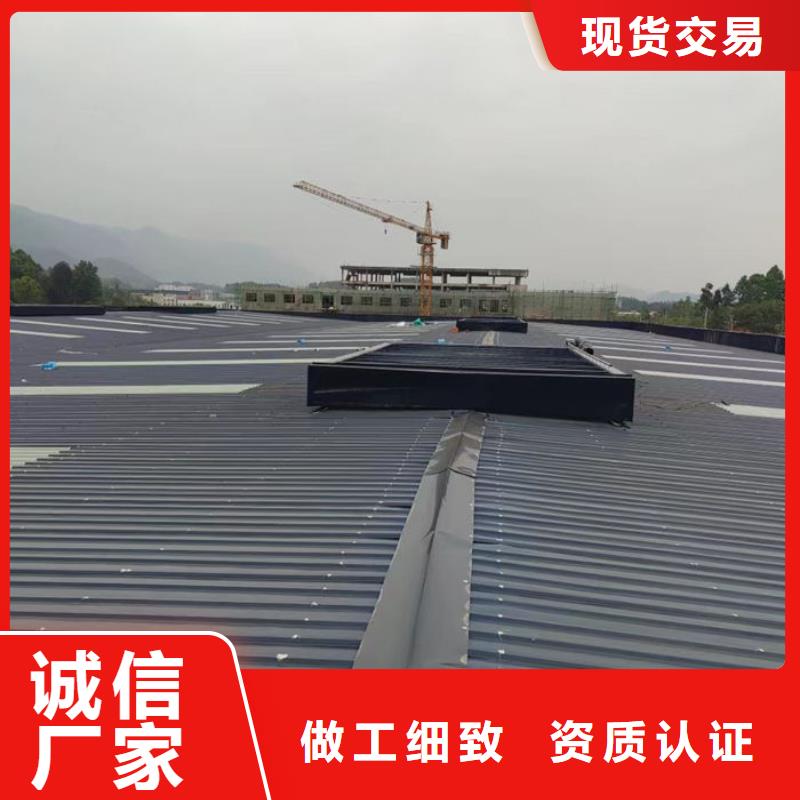 通风气楼弧形气楼好产品好服务
