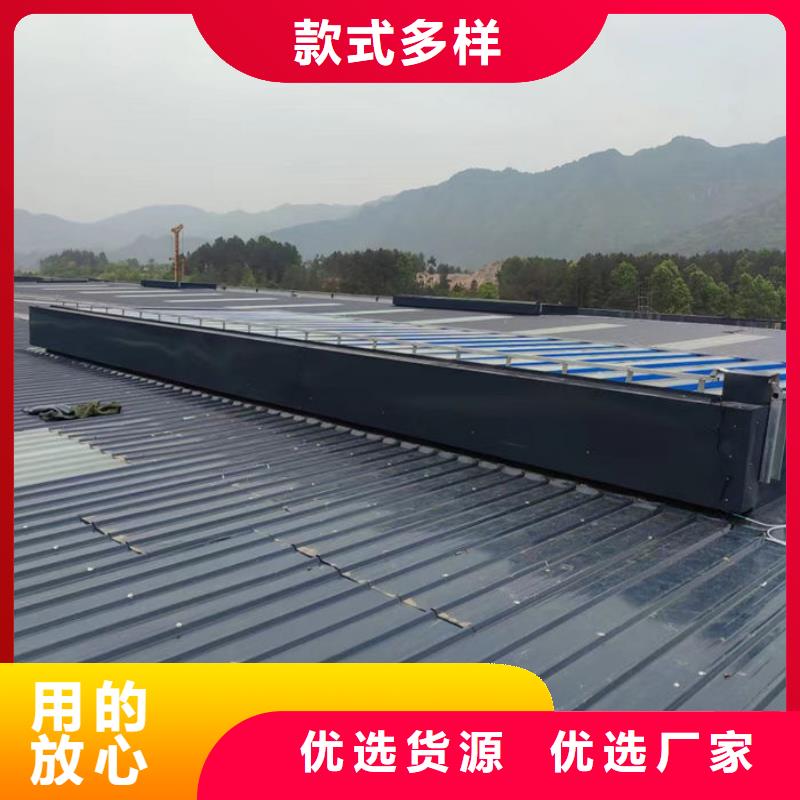通风气楼顺坡通风器放心选购