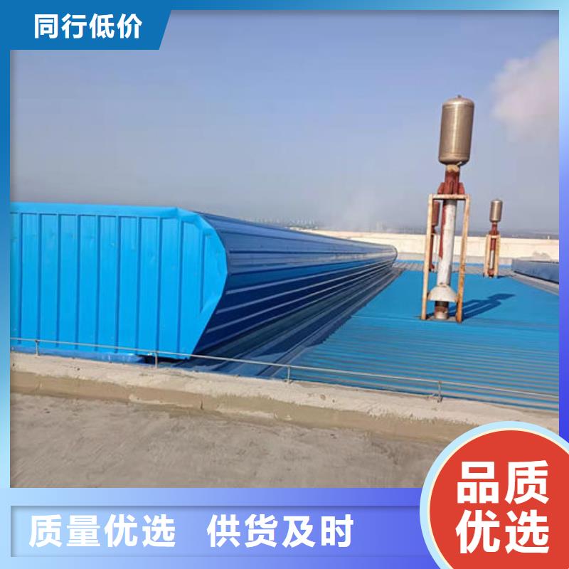  通风气楼精挑细选好货