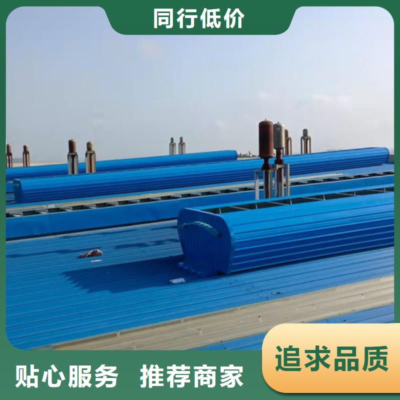 消防排烟天窗-视频-黑龙江省绥化市通风气楼天窗消防排烟天窗可服务区域绥棱|望奎|佳木斯|鹤岗|大庆|齐齐哈尔等