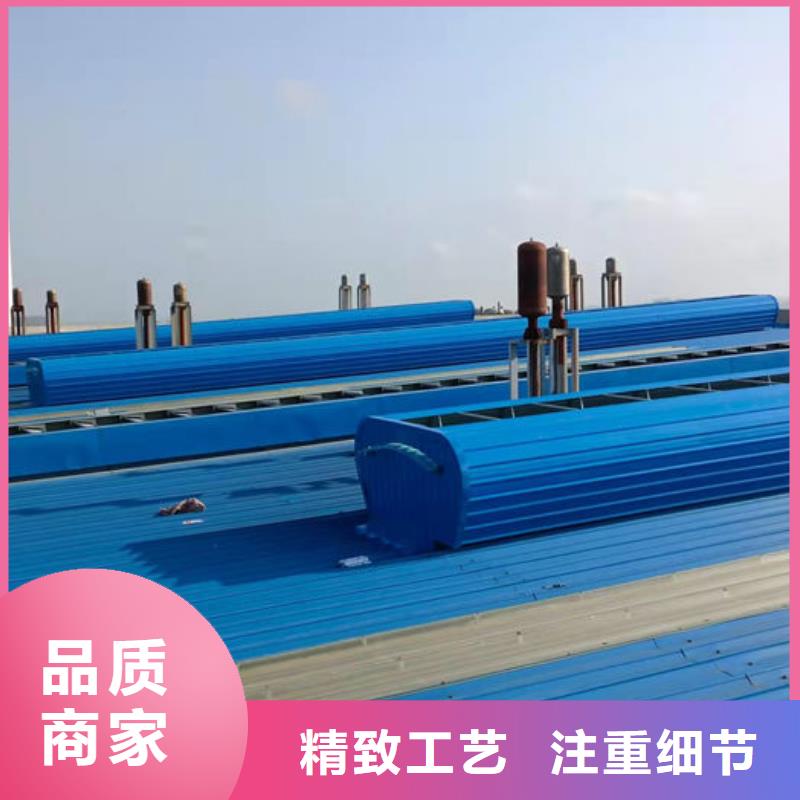 钢结构屋脊通风气楼库存充足
