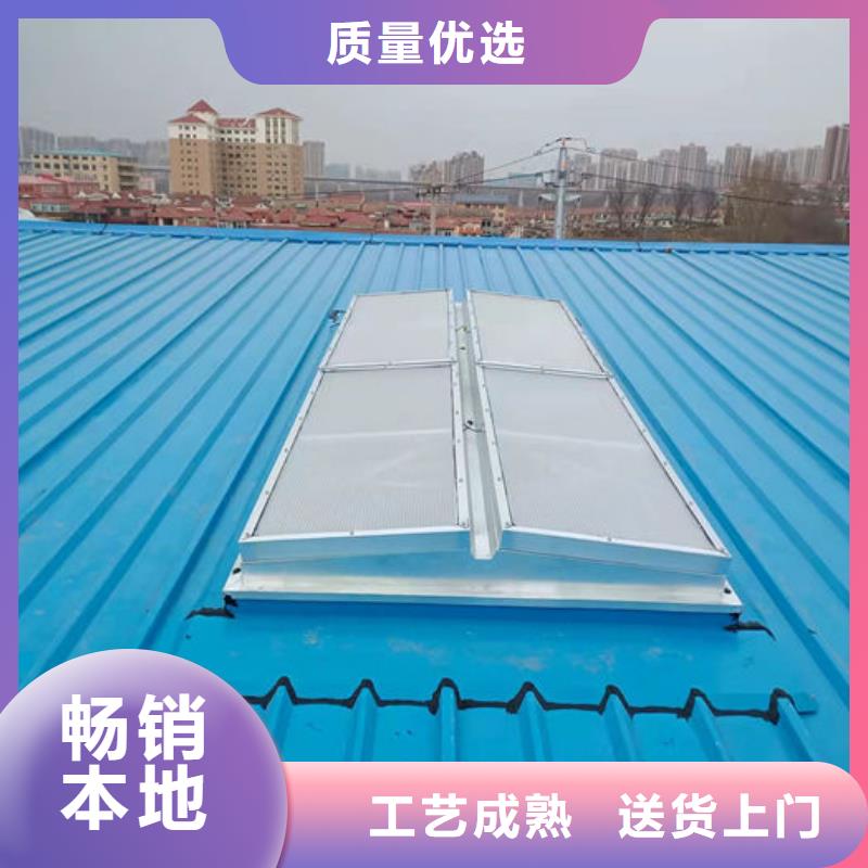 通风气楼一字型电动天窗货源足质量好