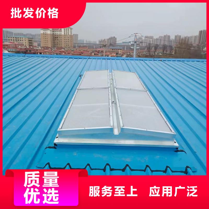侧开型电动天窗免费提供方案