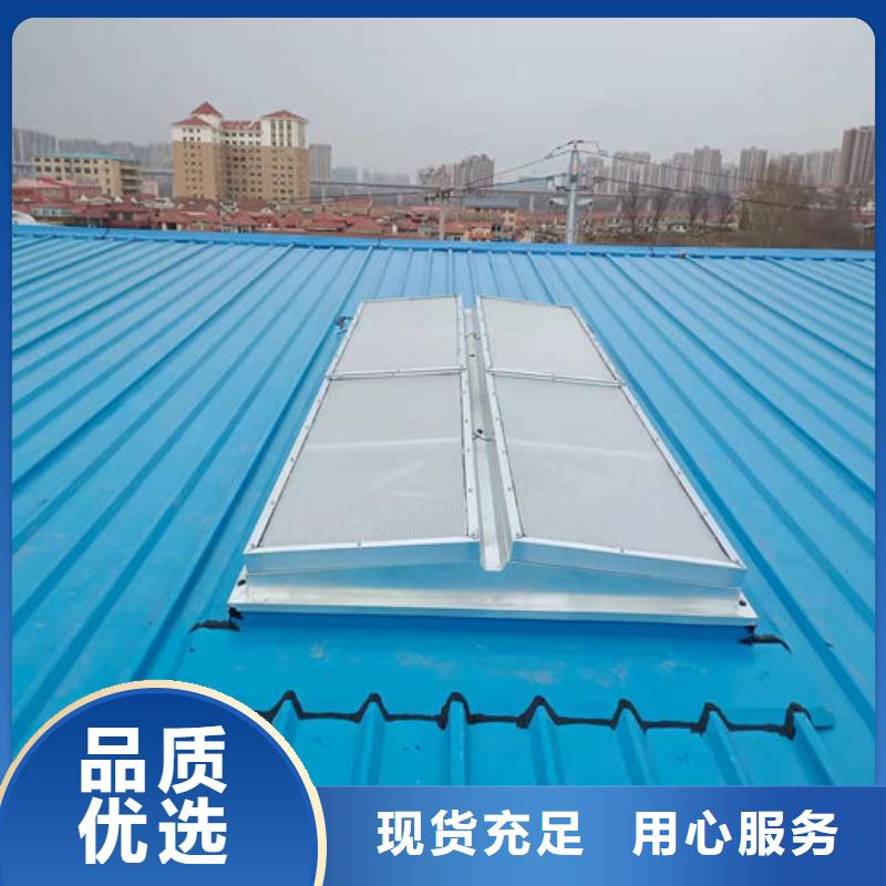通风气楼薄型通风器高标准高品质