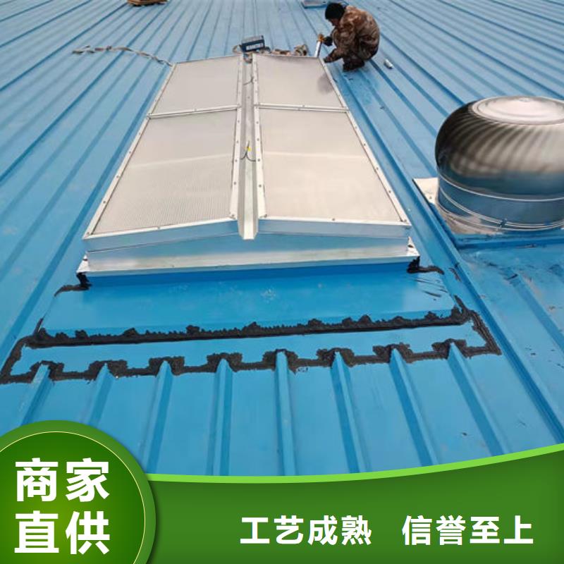 弧形气楼免费提供方案