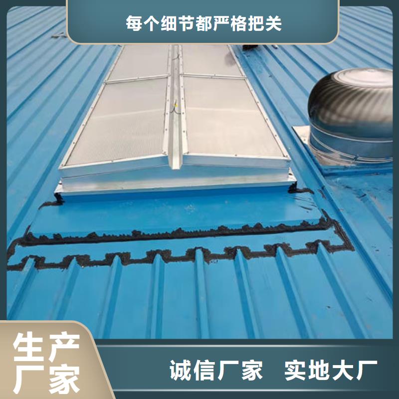 通风气楼成品气楼厂家直销放心