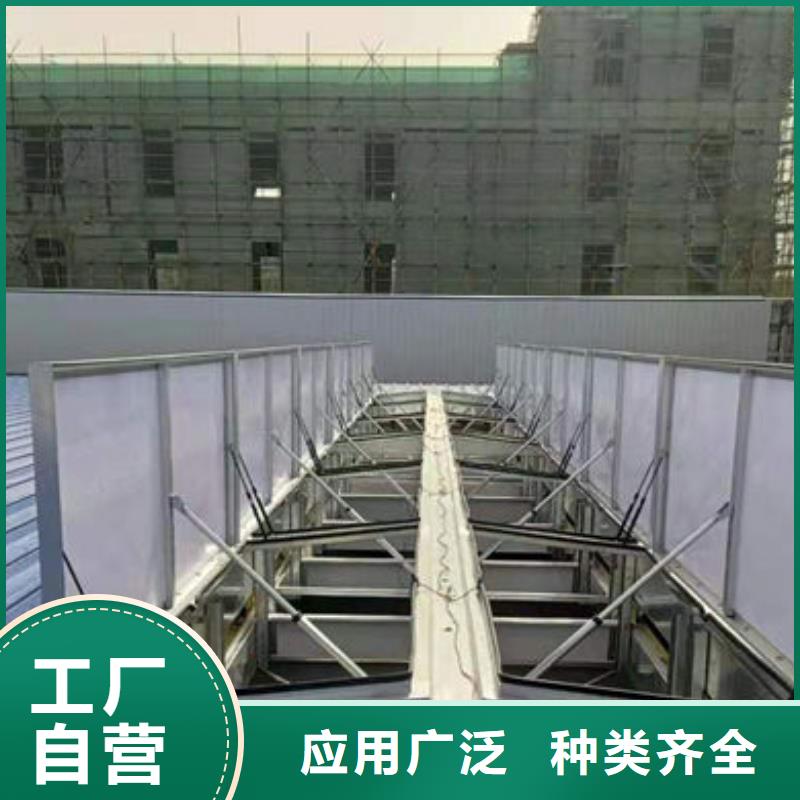 排烟天窗欢迎电询