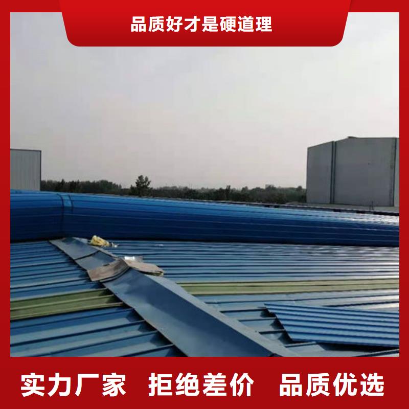 通风气楼弧形气楼好产品好服务