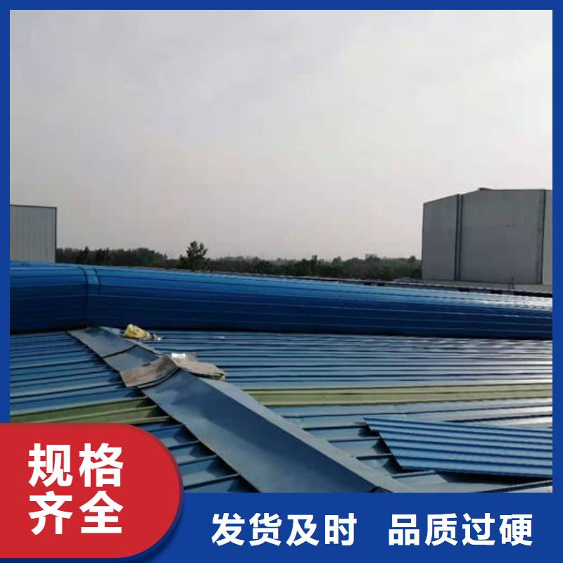 成品天窗厂家直销