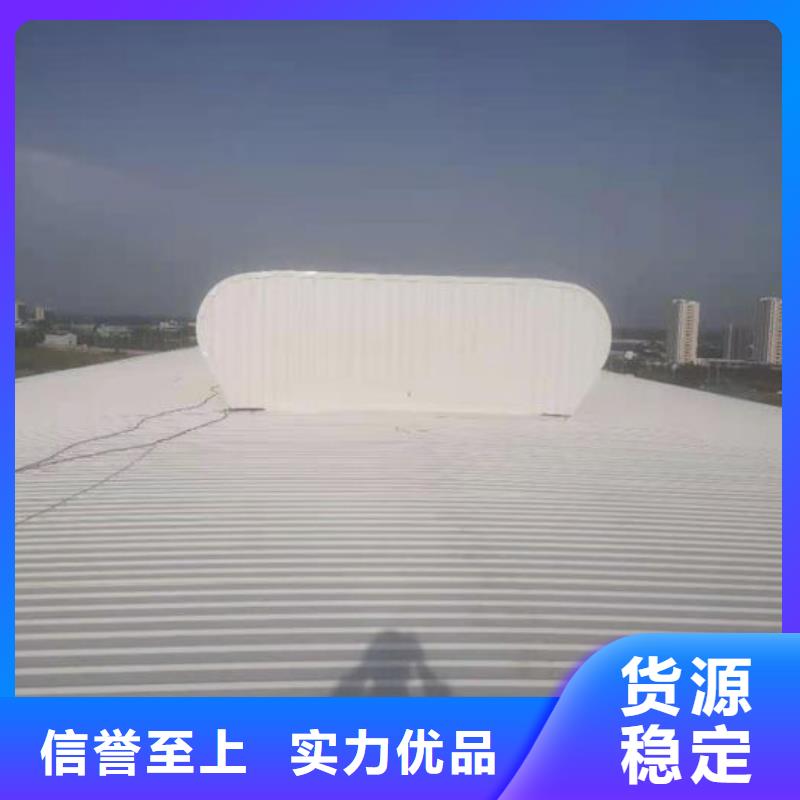 屋脊气楼厂家