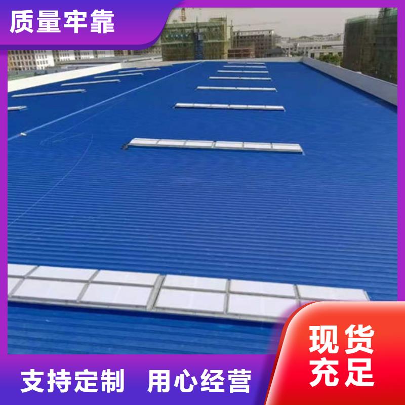 通风气楼顺坡气楼源厂定制
