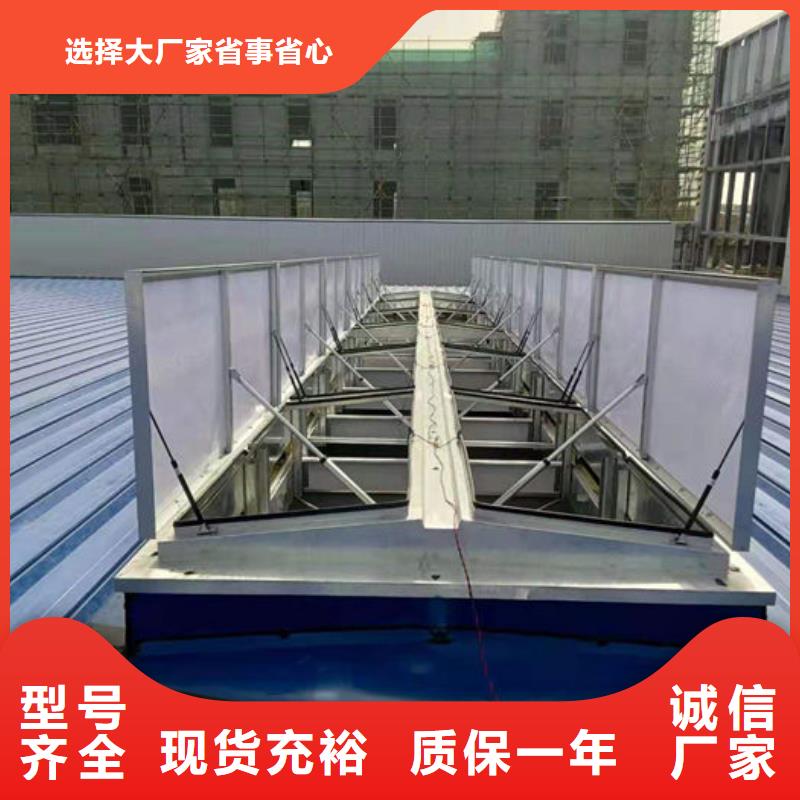 通风气楼_顺坡气楼为您提供一站式采购服务